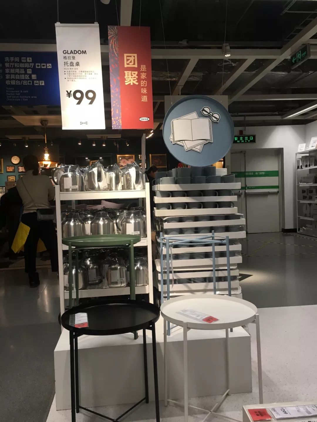 逛宜家必买的15个单品穿衣镜,逛宜家必买的15个单品