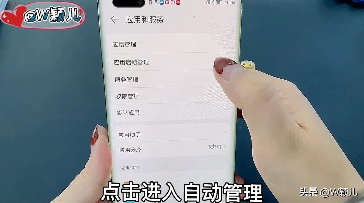 华为手机升级鸿蒙后耗电解决方案,mate50pro升级鸿蒙4.0续航怎么样