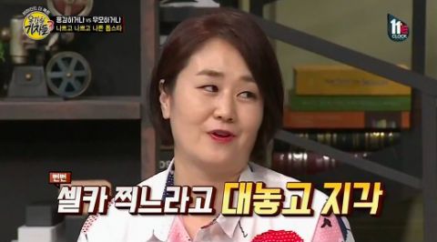 aoa雪炫最后一次回归直拍,韩国aoa雪炫