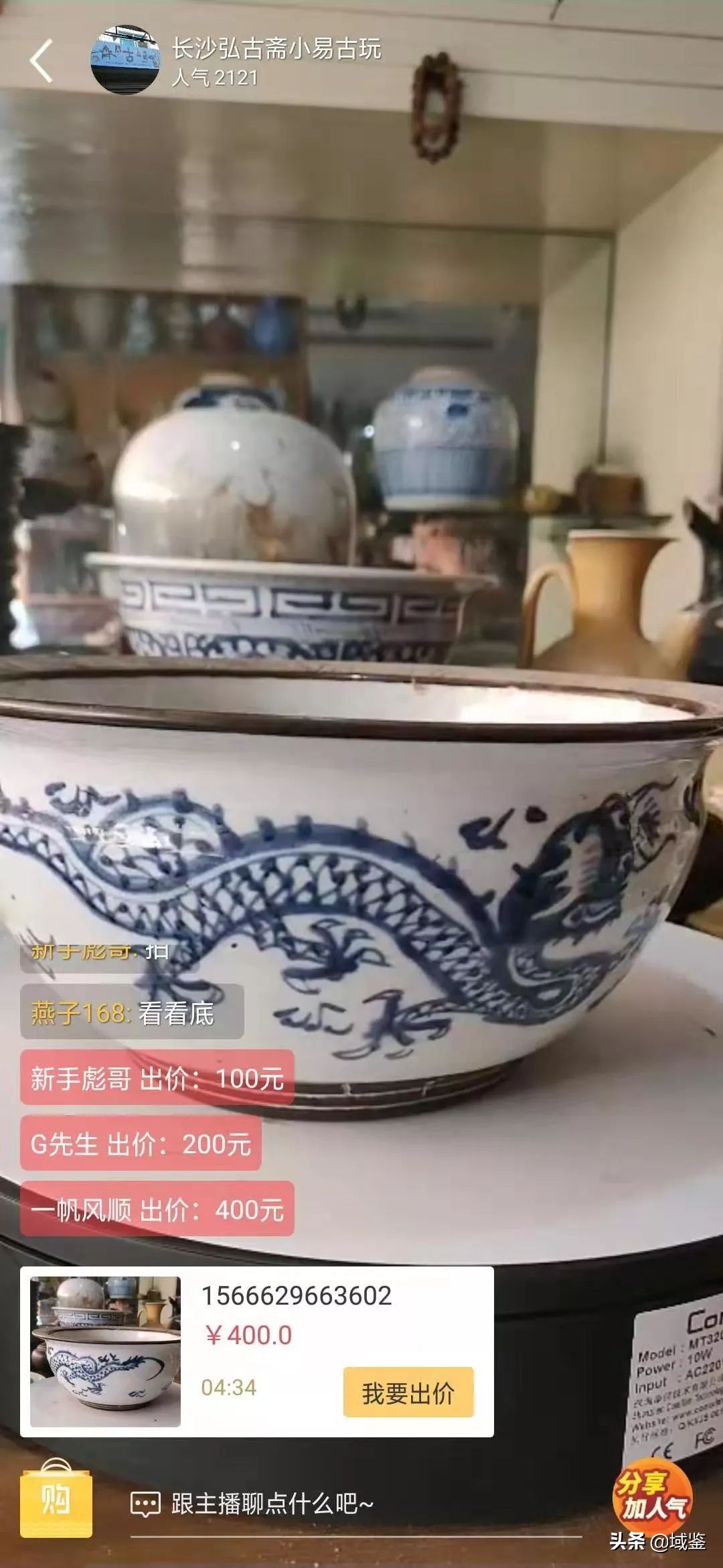 国庆出游跟团还是自由行,国庆家庭出游攻略