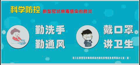 新时代好少年正能量,新时代好少年乐观向上