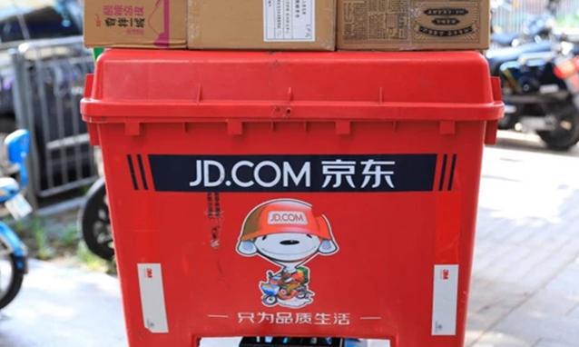 京东极速版下单成功显示什么,京东极速版有免费商品吗