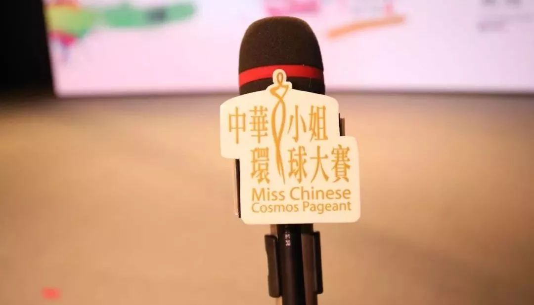 2022mc挑战赛复赛什么时候开始,mc挑战赛复赛什么时候