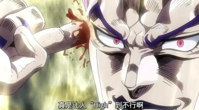 jojo里面被玩坏的梗,被玩坏的jojo梗的视频