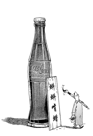 常见品牌命名方法加举例,品牌名字命名注意事项