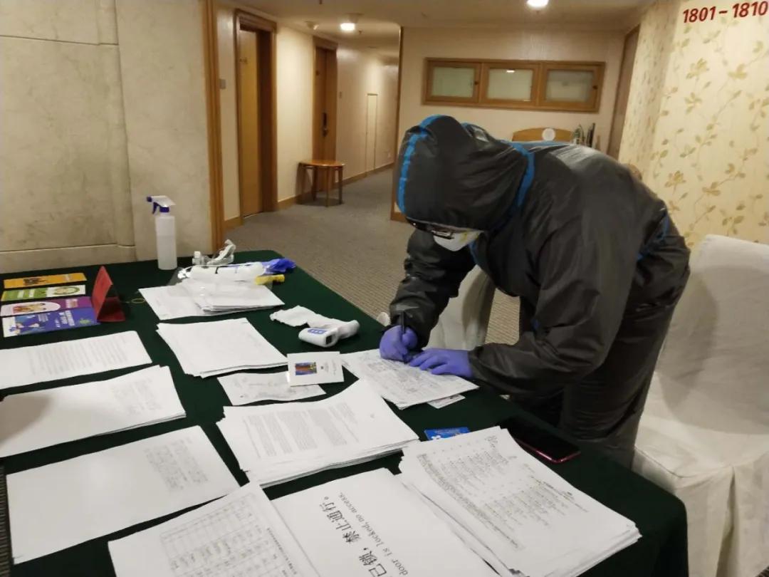 隔离人员暖心卡片,暖心隔离不隔绝