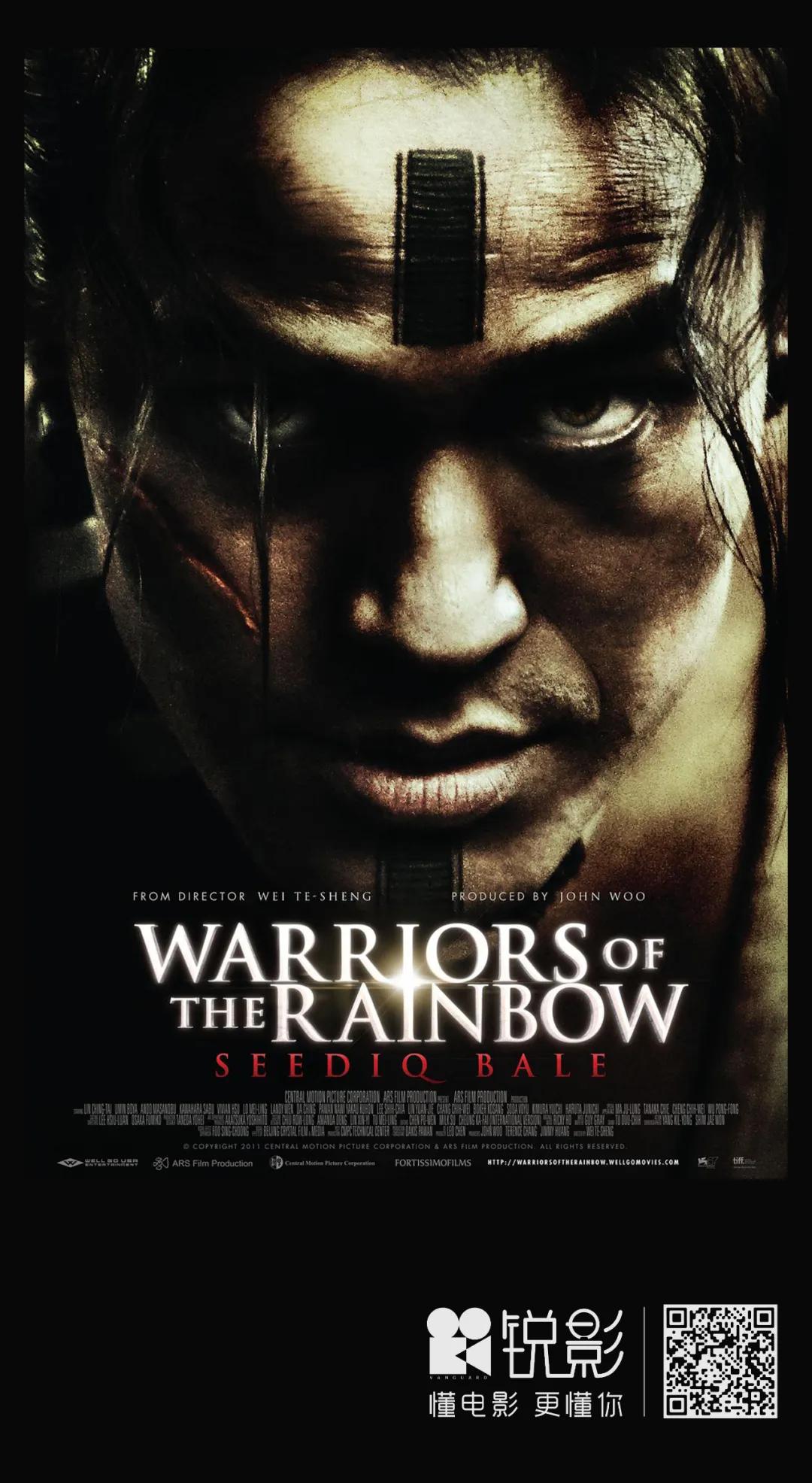 不能错过的华语片,被人忽略的华语片