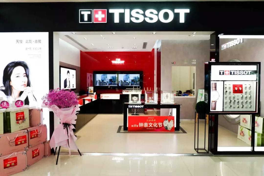 “表”面文章怎样做，郑州百货大楼名表节抢鲜上市