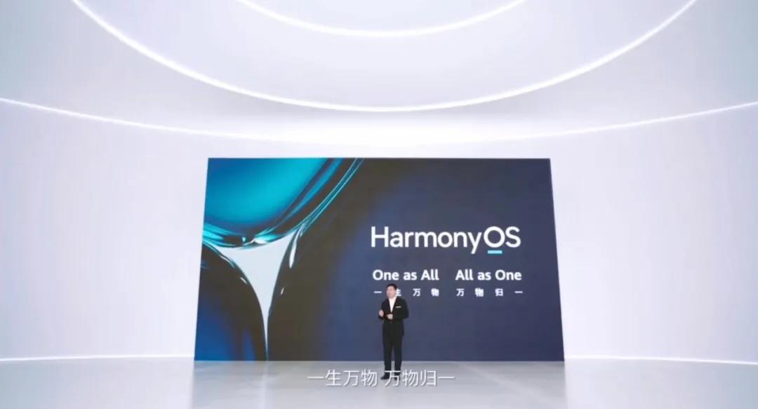 任正非采访视频鸿蒙系统,任正非宣布鸿蒙系统上线