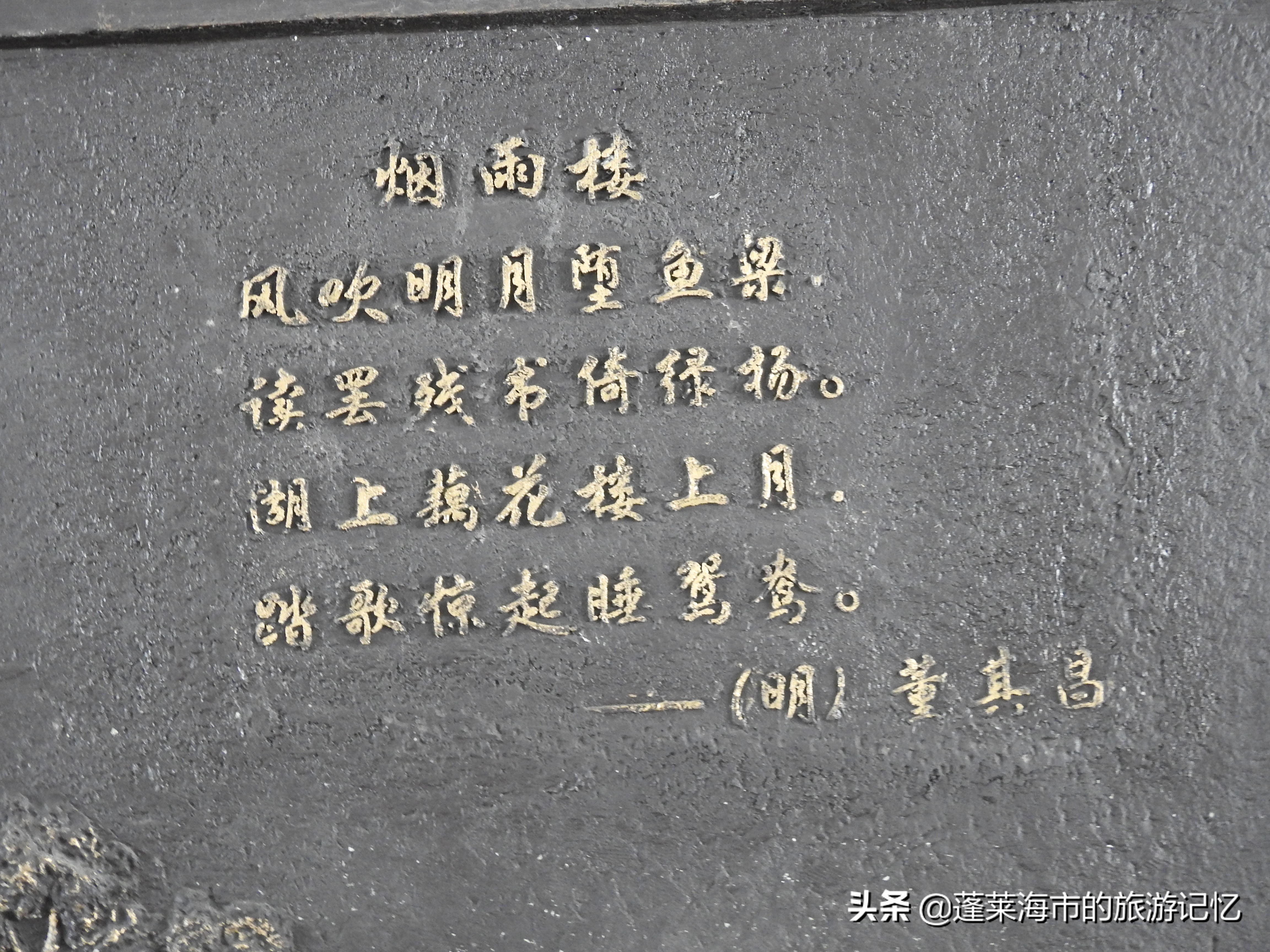 嘉兴南湖哪个省,嘉兴南湖最大的镇