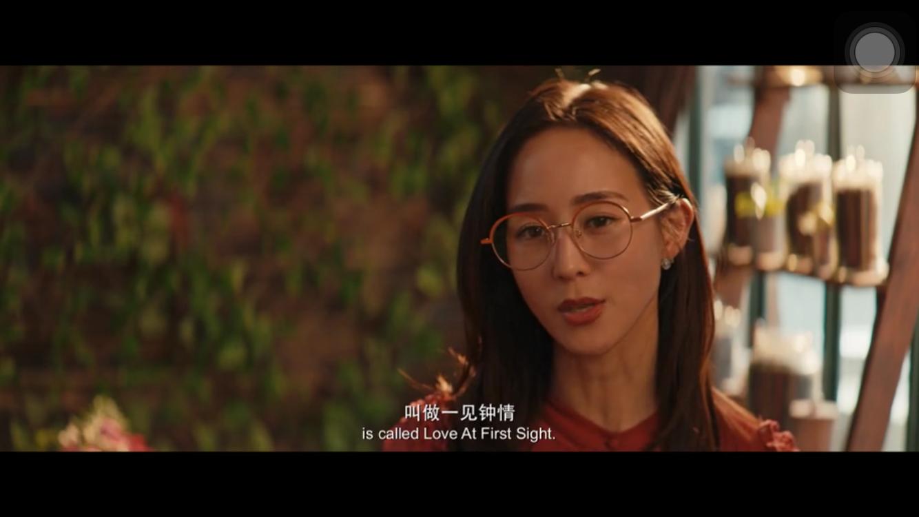 唐人街探案网剧林默真实身份,唐人街探案林默有怎样的故事