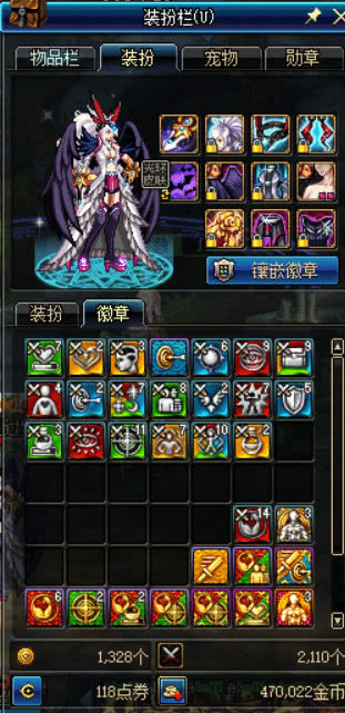 dnf国服特色排行,dnf国服时间线回顾
