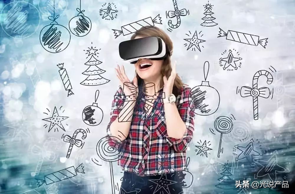 vrarmrxr功能介绍,vrarmr分别指的是什么