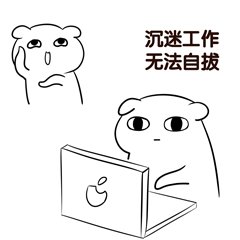 沙雕黑科技真人版笑死人,让人哭笑不得的沙雕科技