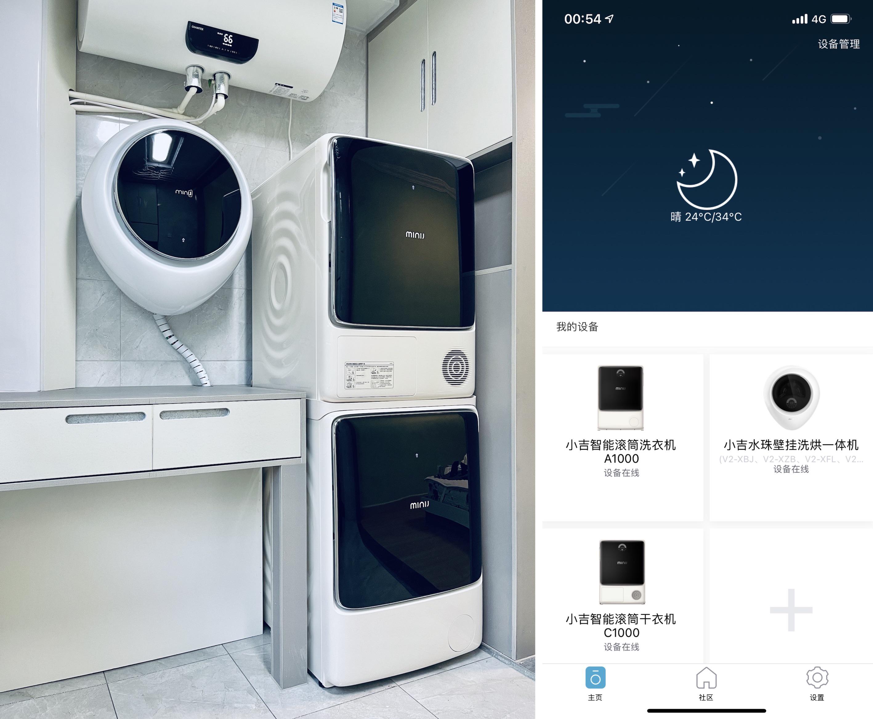 一字型洗衣房怎么布置好看,一平米洗衣房晾衣设计