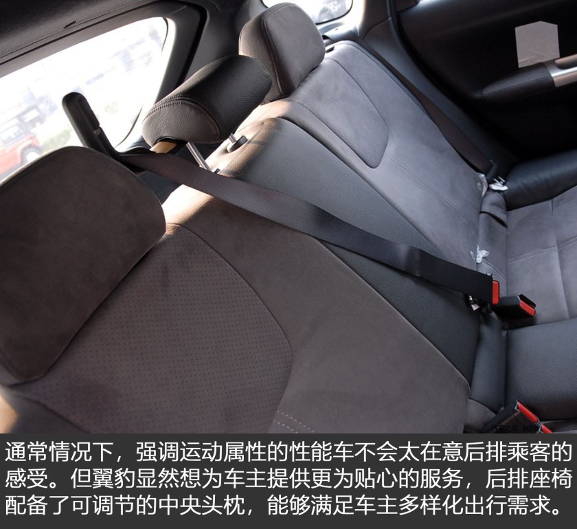 玩车*党**的福音你值得拥有的斯巴鲁翼豹