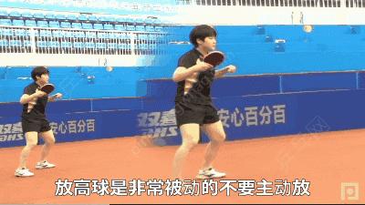 讲解平高球技术动作,高手杀球慢动作