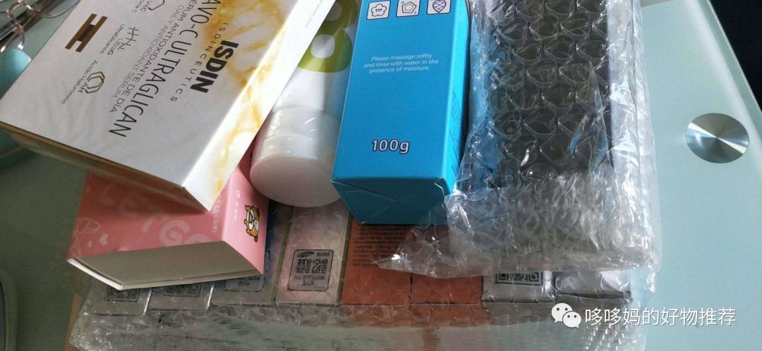 宝妈想做美容护肤行业怎么做呢,宝妈创业护肤品分享流程