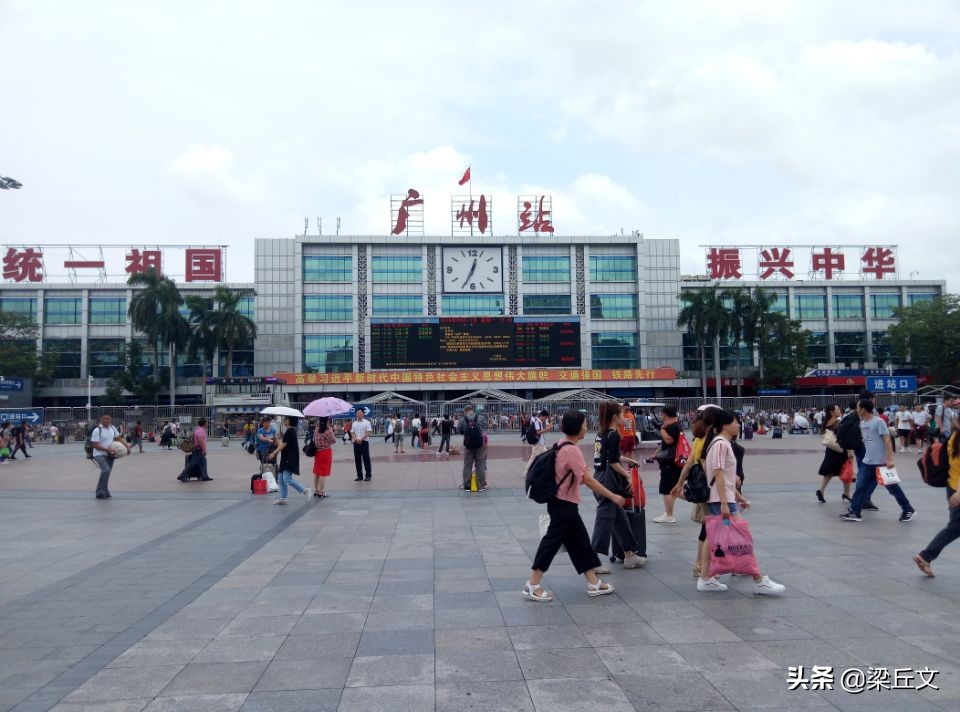 去广州待久了会学会粤语吗,在广州不会说粤语有影响吗