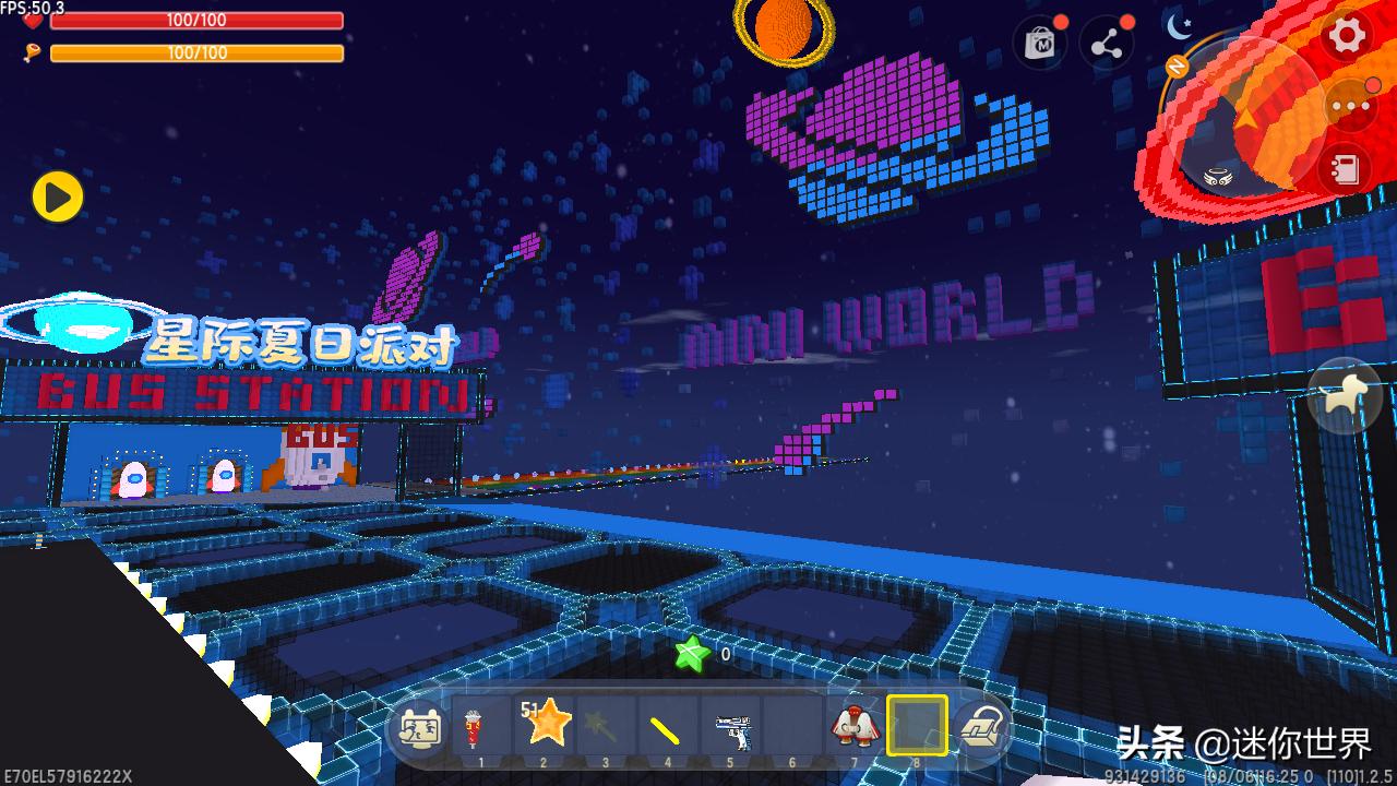 失重派对从哪进去,失重派对演唱会