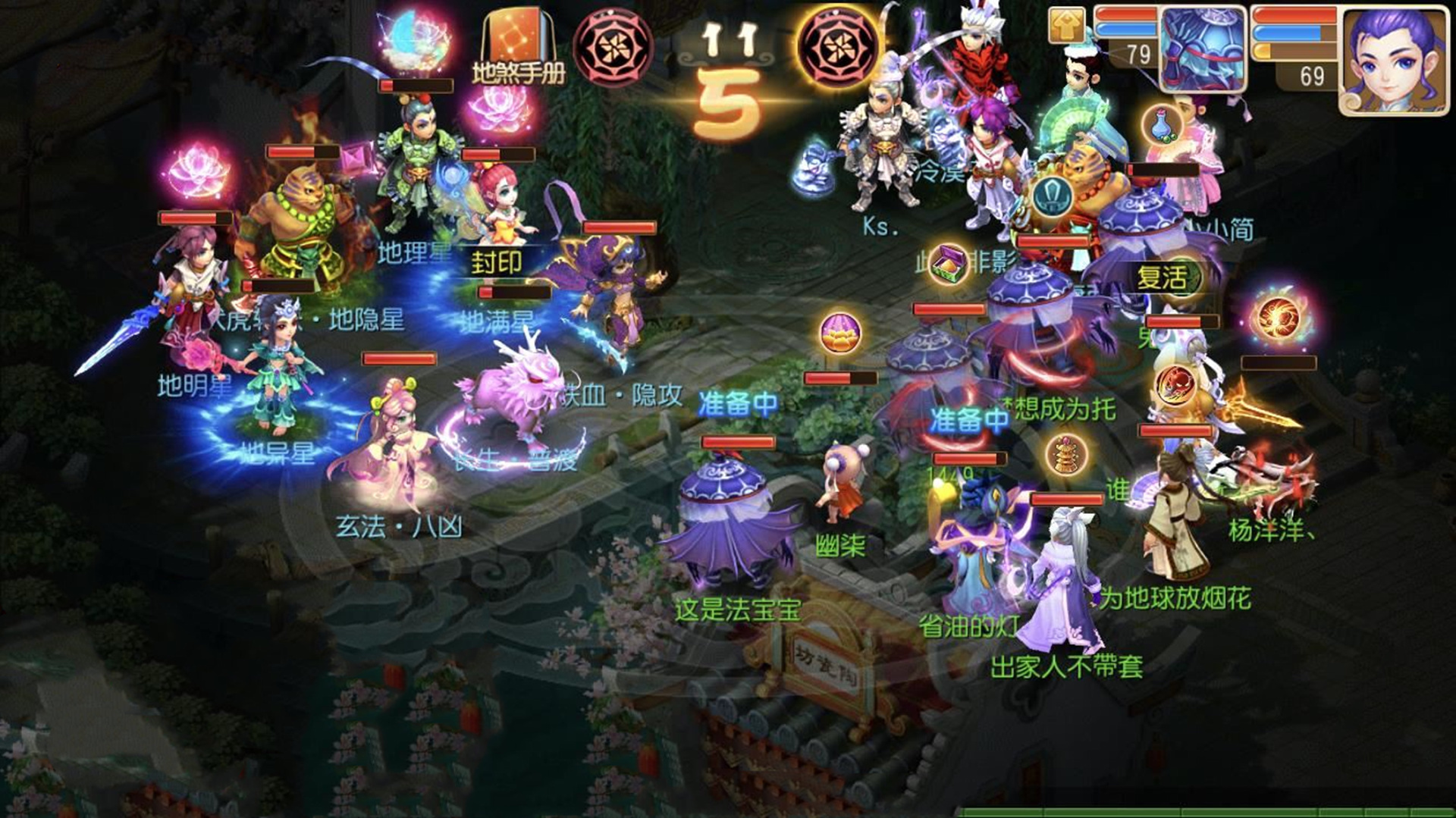 中国游戏反外挂很强吗,哪个游戏的反外挂做得最好