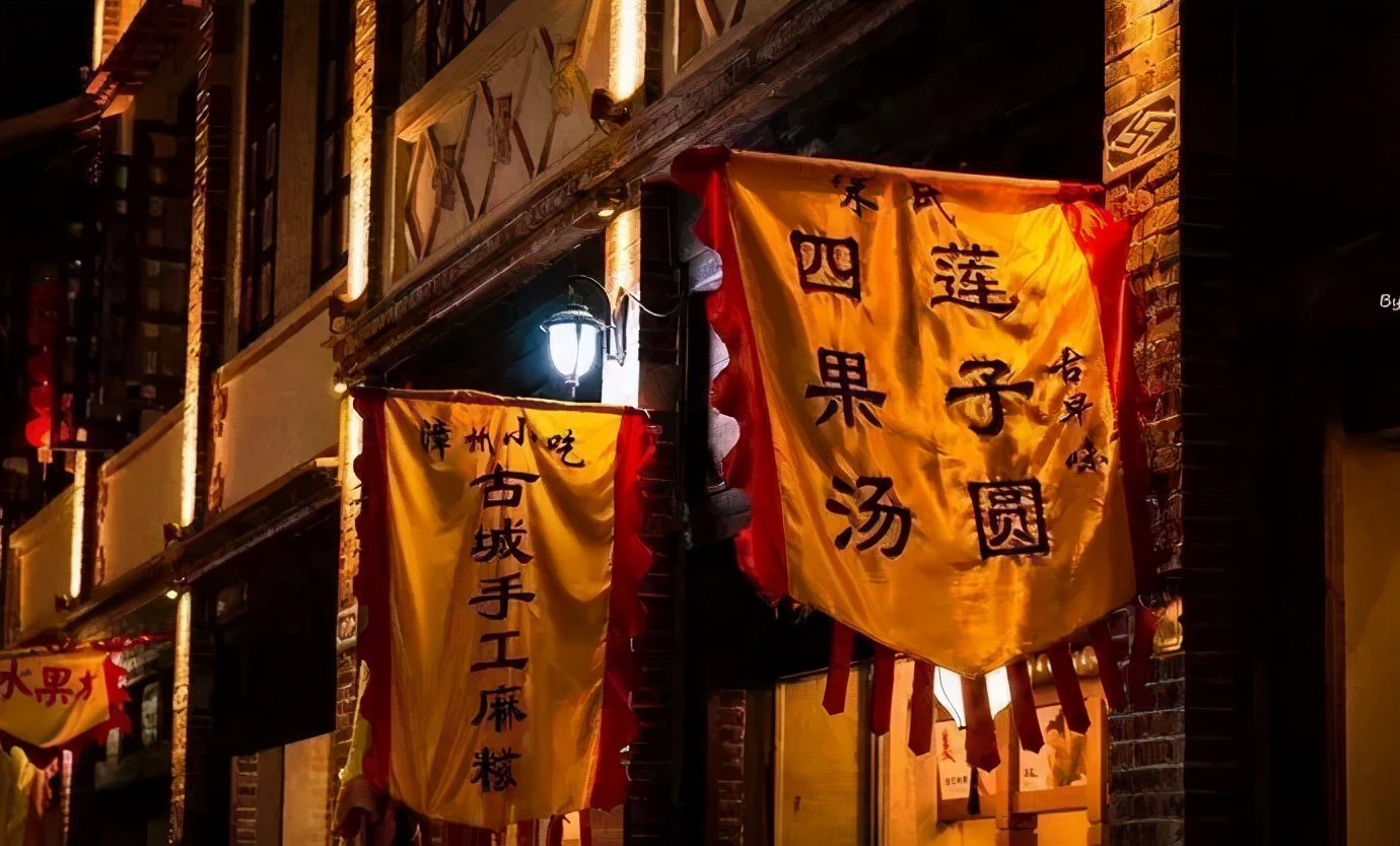 漳州古镇游玩,漳州市旅游古镇有哪些