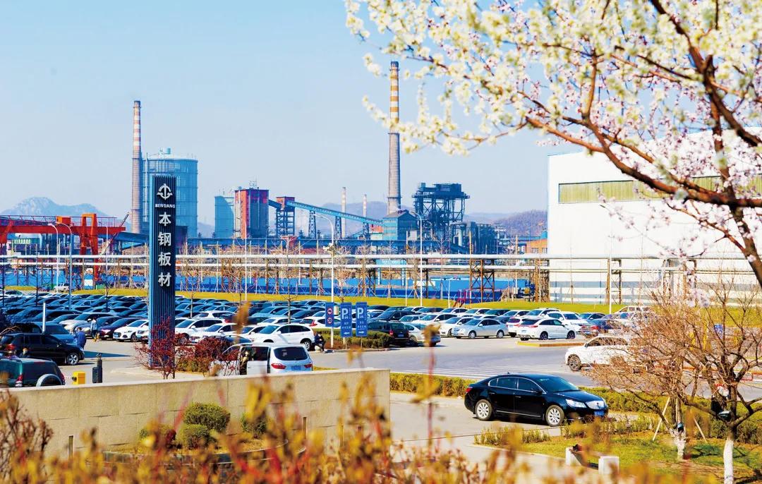 本钢集团招聘最新消息,本钢集团招聘