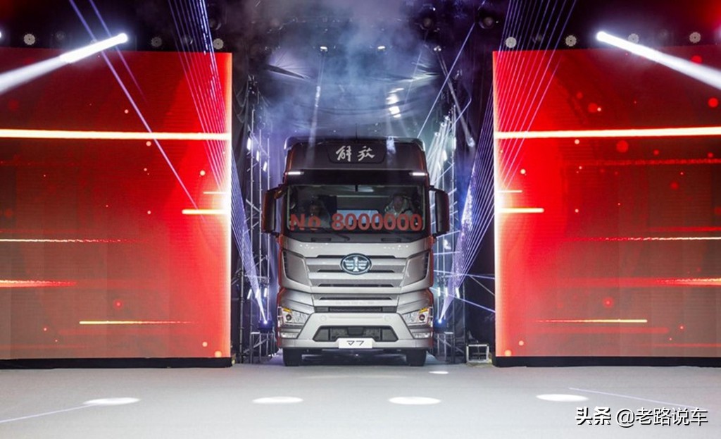 解放经典时刻纪录片,解放经典片段