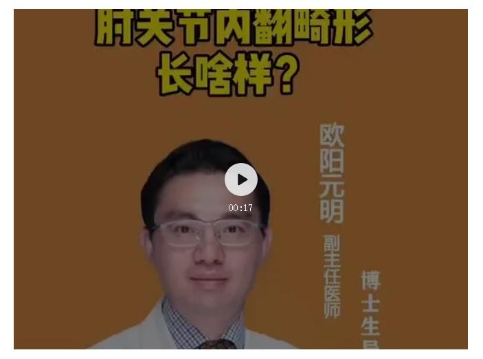 这个小伙子，胳膊肘真是往外拐的......