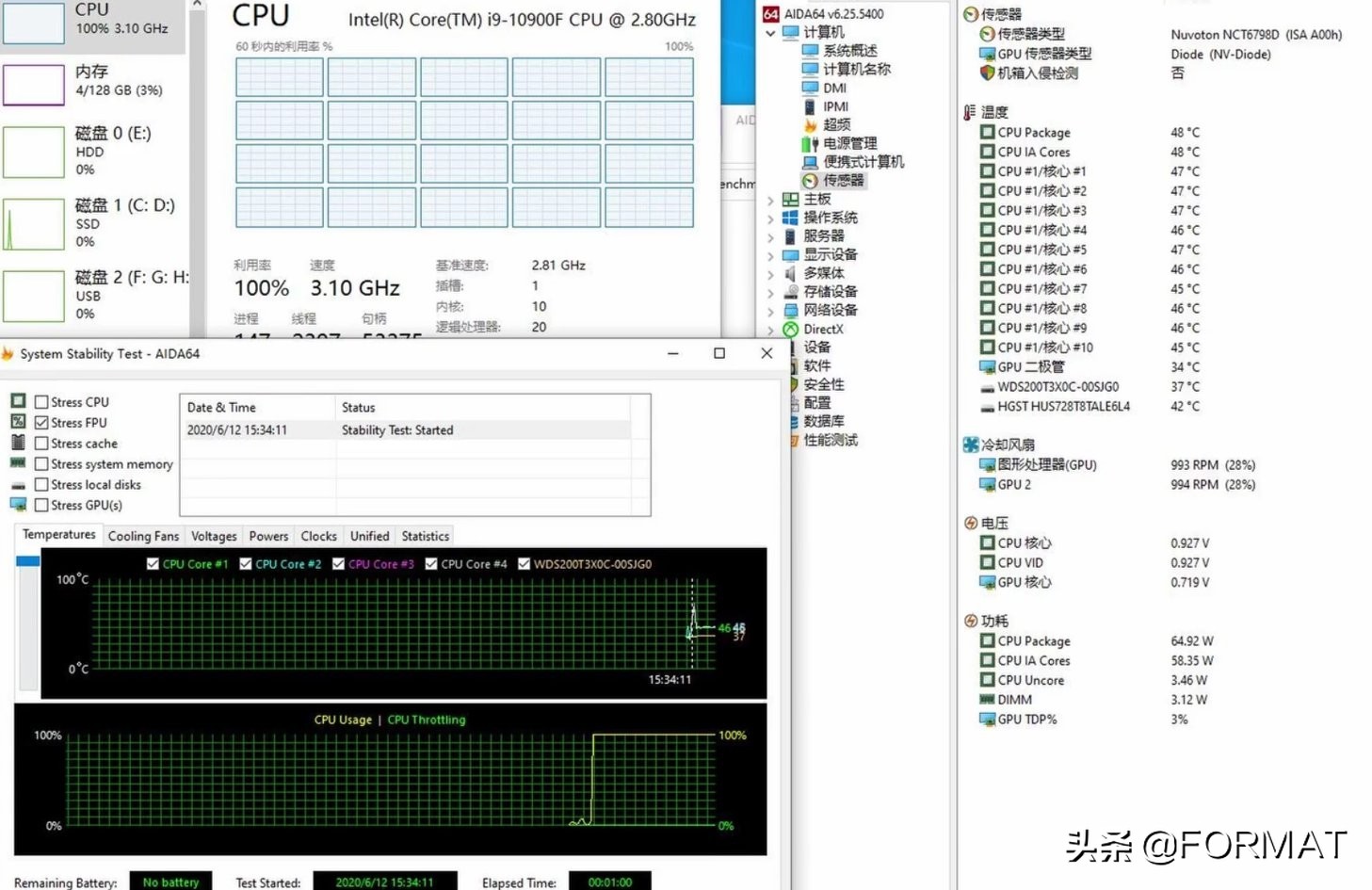 新买的电脑有必要进行烤机么,烤机能测试出电脑硬件问题吗