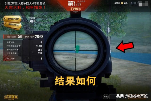 和平精英信号值打满跑步真的快吗,和平精英信号值掉了会发生什么