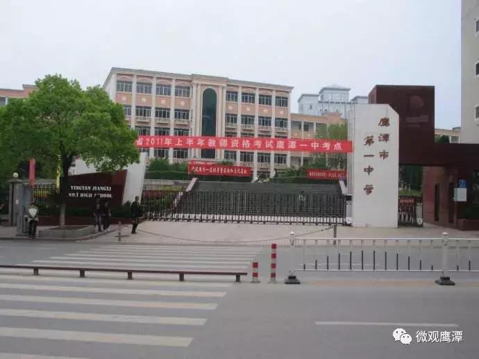 鹰潭房价2021新楼盘价格,鹰潭房价视频