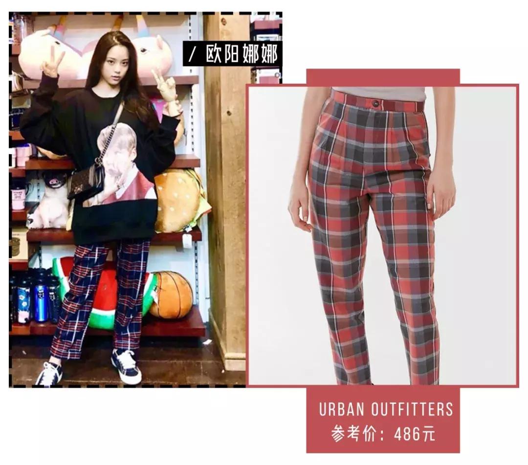 关晓彤粉色小香风裙,zara白色连衣裙关晓彤