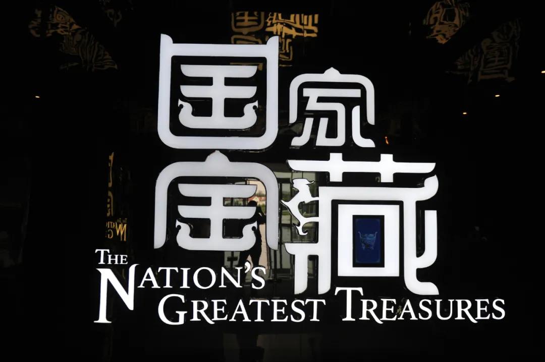 这个季节适合去济南哪旅游,济南十一假期游玩攻略