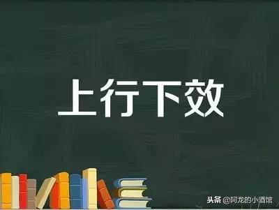 网信办整治自媒体乱象,中央网信办辟谣严查自媒体乱象