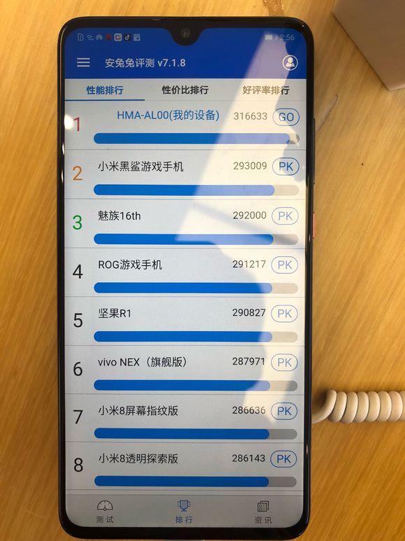 mate20x真实体验,华为mate20x的实际体验效果如何