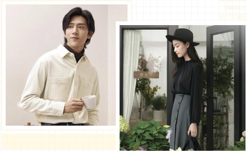 优衣库成功被圈粉,优衣库kaws联名遭疯抢