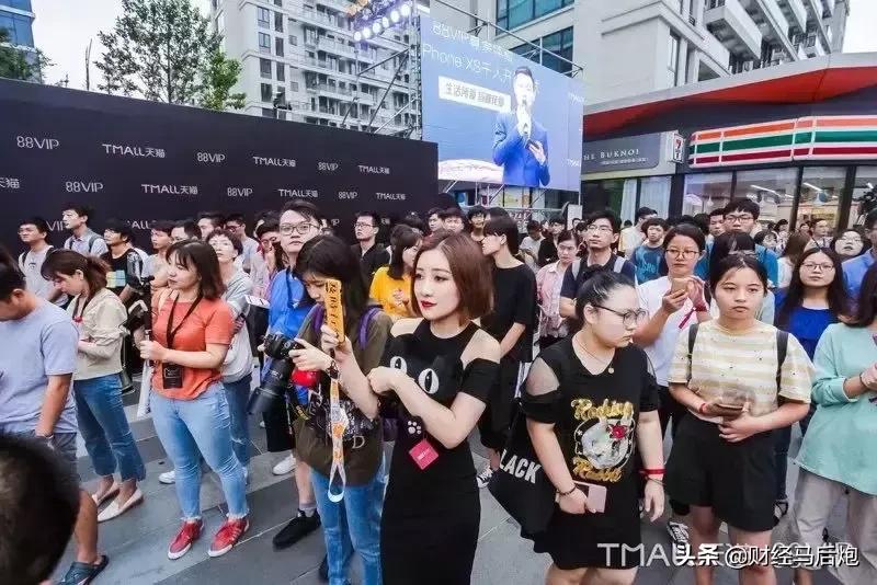 天猫国际发布的三大战略,品牌新战略