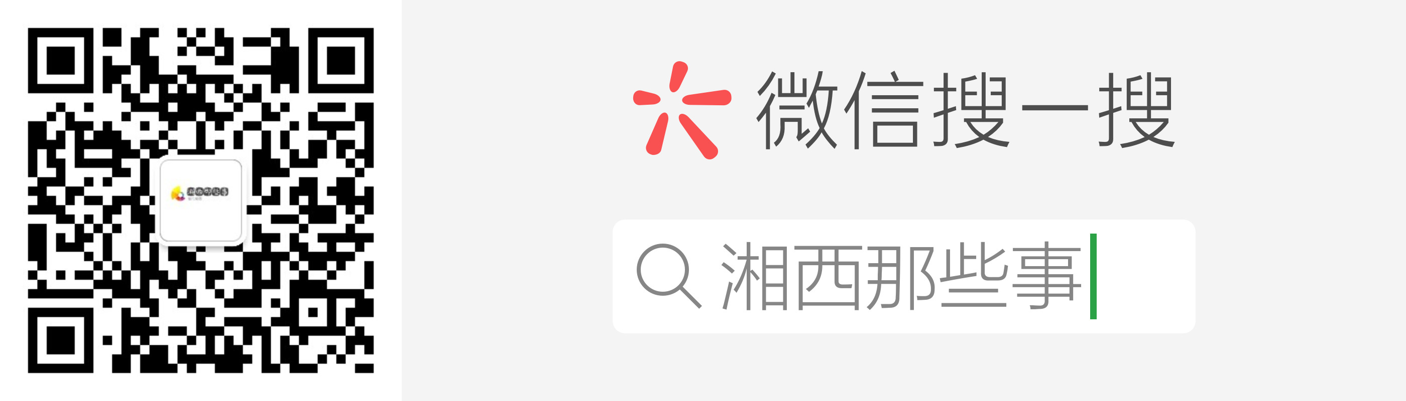 凤凰古城徒步讲解打卡视频,凤凰古城仙剑三取景地打卡