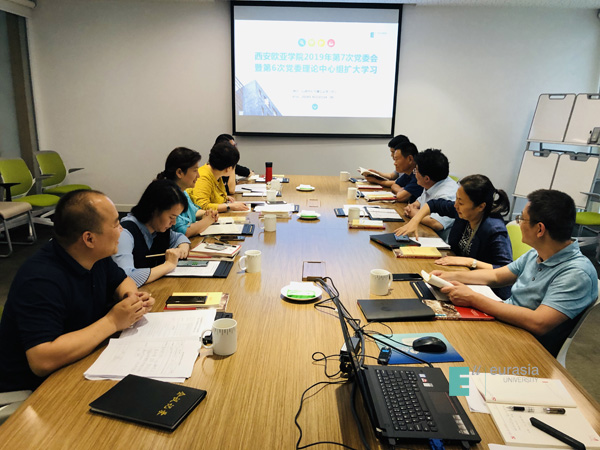 瑗垮畨娆т簹瀛︽牎绮惧噯鎵惰传,鍏ㄥ浗绗竷涓壎璐棩娲诲姩鐜板満