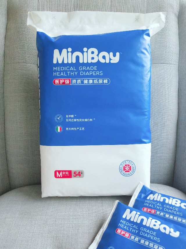 针对宝宝各种疹子用的面霜,儿童抗过敏湿疹专用面霜