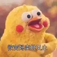 盘点最成功的漫改真人,零差评的动漫女主