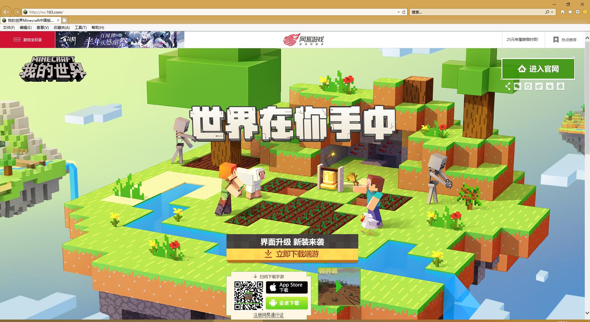 我的世界地下城新版新手教程,我的世界地下城新手讲解