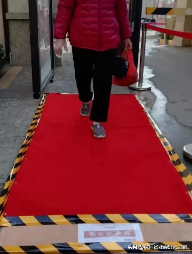 鐤儏涓潥瀹堝垵蹇冮槻鎺т腑鎷呭綋浣垮懡,鐤儏闃叉帶鍦ㄨ鍔ㄧ柅绾垮潥瀹堟樉鎷呭綋