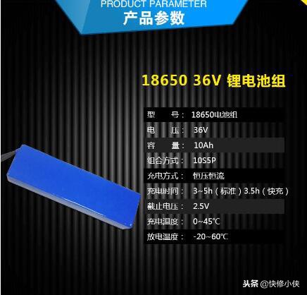 买电动车电瓶需要了解哪些,电动车电瓶选购注意事项