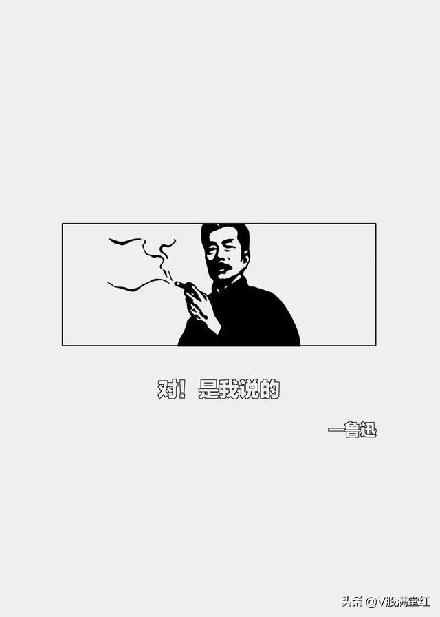 形态选股高胜率的炒股方法,股票干货周线选股方法