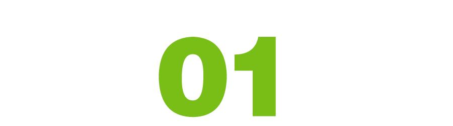 900元开启养鸡路，10年九死一生，创出“百草鸡”