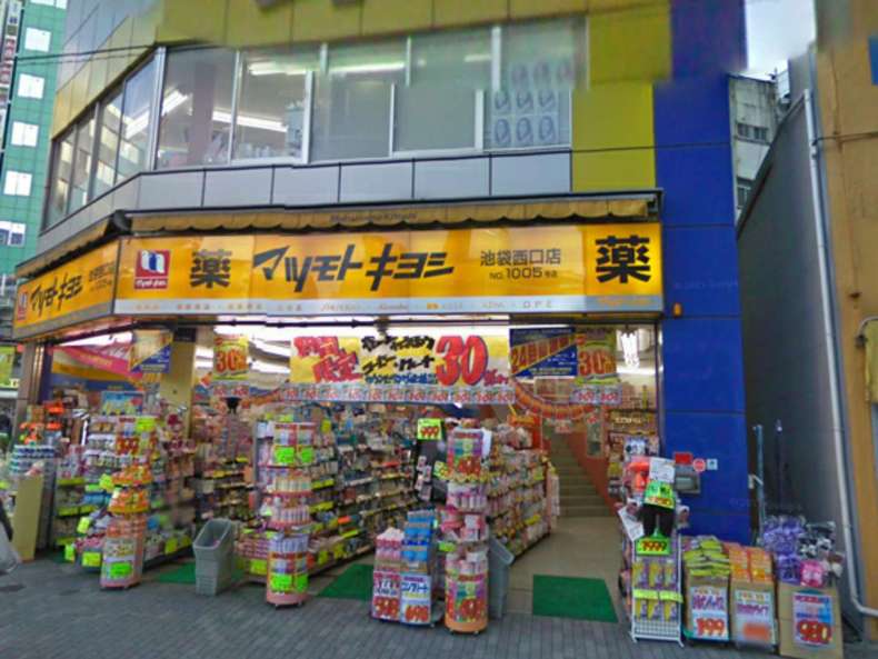 黑五打折必买的东西,黑五节哪里买东西便宜