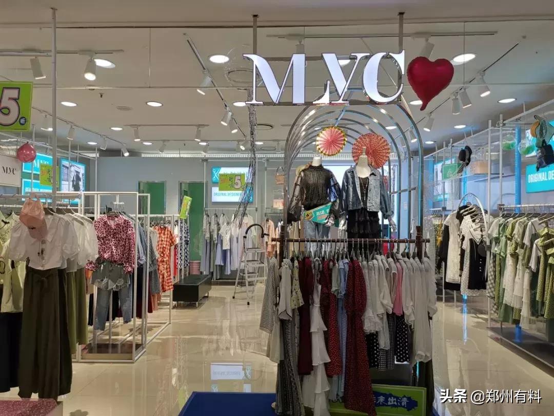 听说你已经拿到了郑百的录取通知书？等你来报道！你来了吗？