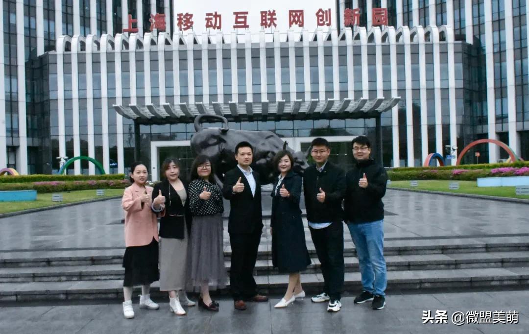 美萌谢鹏飞专访——销售与管理之道